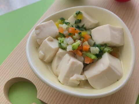 ◆豆腐の具沢山野菜あんかけ◆離乳食初期、中期、後期